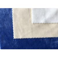 China 75D Blanket Crystal Velboa Plush Fabric Minky Plush Fabric For Toy on sale