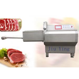 Energy Saving Frozen Meat Cheese Cutter Slicer Adjustable Cutting Size