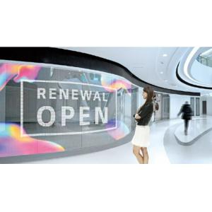 Self Adhesive Transparent LED Display Film For Windows Glass