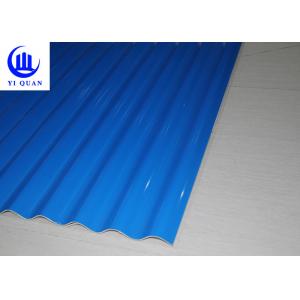 Industrial Roofing UPVC Roofing Sheets Long Span Plastic Wavy Roofing