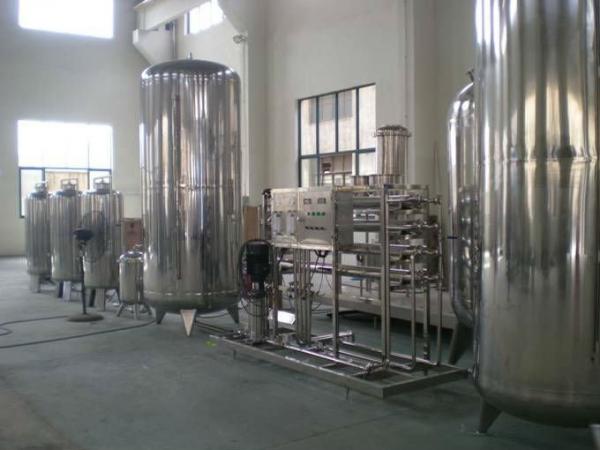 ro system water treatment