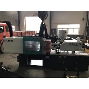 340L Nylon Cable Tie Injection Molding Machine / PA66 Nylon Cable Tie Making Machine