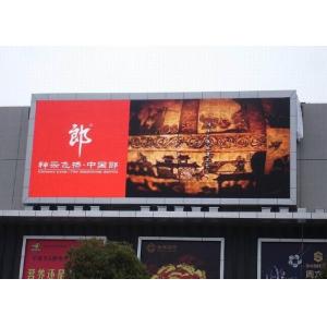 China P20 Electronic Stadium Outdoor Advertising LED Display For Scoreboard supplier