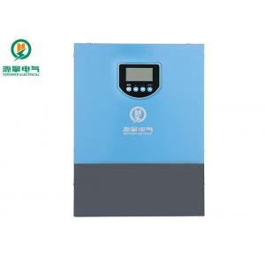 China 9.6KW PWM Solar Power Controller Multi - Protection For Off Grid Solar Power System supplier