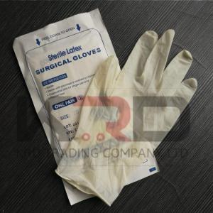 Cheapest price and superior quality Sterile Latex Surgical Glove/Medical Glove