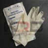 China medical examination gloves surgical supply powder or powder free latex