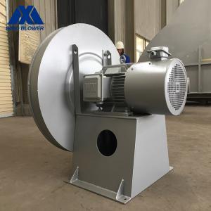 China Induced Draught ID Fan Blower High Pressure Centrifugal Blower supplier