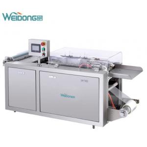 50HZ Cosmetic Packaging Machinery