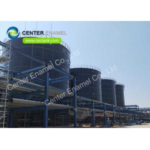 China Steel Glass Lined Water Storage Tanks with ISO 9001 Quality System Certification supplier