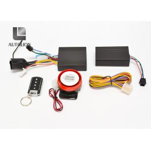 China Overspeed Alert Vehicle Gps Tracking System With Mute Arm , Remote Controller supplier