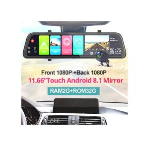 China 11,66 came de tiret d'Android 8,1 4G LTE de pouce supplier