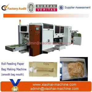 China S-300 Flat Bottom Paper Bag Making Machine With PP window supplier