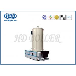 Large Automatic Heating Oil Boiler , Condensing Oil Fired Boiler Enengy Saving