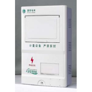 Three Phase Meter Box Cover Digital With Fiberglass Material , Easy Operation