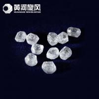 China 1.6MM - 2MM 100% Natural I1 Purity White Diamond Faceted Round Cut Loose Diamond For Jewelry At Wholesale Price on sale