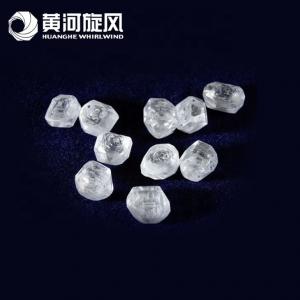 1.6MM - 2MM 100% Natural I1 Purity White Diamond Faceted Round Cut Loose Diamond For Jewelry At Wholesale Price