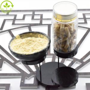 Natural American Ginseng Extract 5% - 80% Ginsenosides By UV HPLC