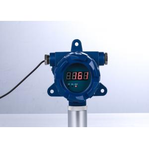 Fixed Exhaust Gas Detector Nitric Oxide NO Detector Industrial Usages