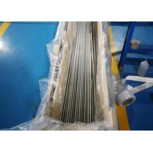 China Astm A269 Tp316l Astm A249 Stainless Steel Boiler Tube supplier