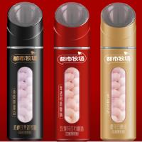China Lipstick Shape Sweet Vitamin C Tablets Funny Lovely Fashionable Healthy Candy For Girls on sale