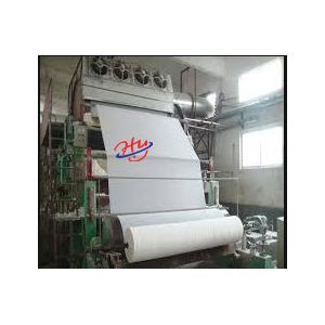 China 1575 Toilet Paper Manufacturing Production Line Tissue Paper Machine 150m/Min supplier