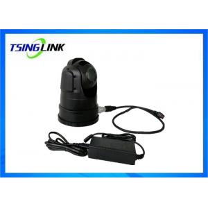 China Battery Ptz Video Camera Wireless 4G Bluetooth GPS Tracking Outdoor IR Night Vision supplier