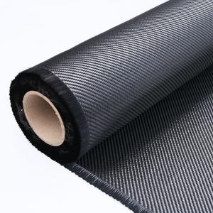 Construction Reinforcement Industrial Custom Carbon Fiber Fabric 0.32mm Plain Carbon Fiber Cloth