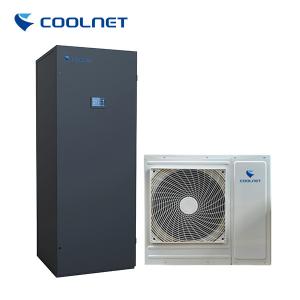 China Commande étroite de plancher de climatisation de CCU de rendement énergétique élevé debout supplier