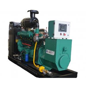 Small Home Generator for Sale Gas Generator for Sale