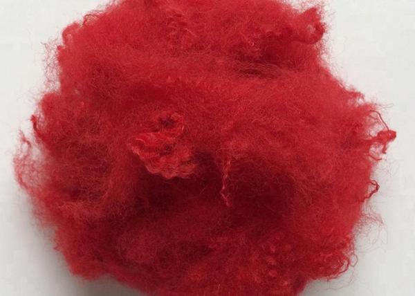 HCS polyester staple fibre for stuffing teddy bear toy with raw white