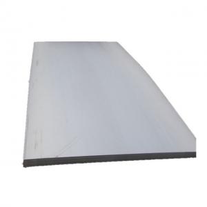 China 304 Stainless Steel Plate Stainless Steel Sheet 304 Stainless Steel Sheet supplier