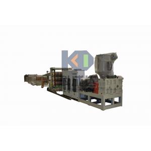 Single Screw PP PE Board PE Sheet Extruder Plastic Sheet Extrusion Equipment Machinery