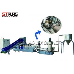 China High Temperature Plastic Recycling Pellet Machine With Pressure Sensors supplier