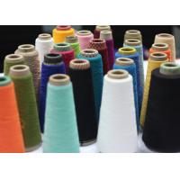 China Dope Dyed Spun Yarn And Filament Yarn , Polyester Filament Yarn For Necktie on sale