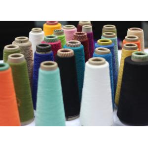 Dope Dyed Spun Yarn And Filament Yarn , Polyester Filament Yarn For Necktie