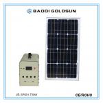 Solar power system JS-SPS01-T-50W