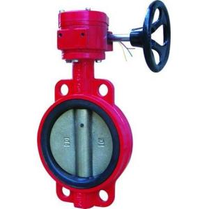 China Electric Signal Fire Fighting Centerline Butterfly Valves Safe Worm Type PN16 Pressure supplier