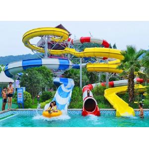 China Spiral Water Slides For Holiday Resort Water Park Equipment Combination Water Slide supplier