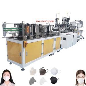 China Mascarilla automatizada de 120pcs/Min KN95 que hace la máquina supplier