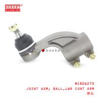 China MC806270 Lower Control Arm Ball Joint Assembly Suitable for ISUZU on sale