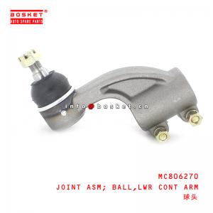 China MC806270 Lower Control Arm Ball Joint Assembly Suitable for ISUZU supplier