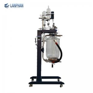 China Chemical Stirring Lab Glass Reactor Ex-proof Jacketed Cylinder Flask supplier