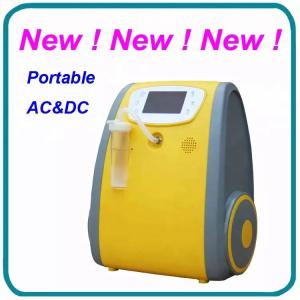 China 40% 5lpm Portable Car Oxygen Concentrator , Plug In 12 Volt Portable Oxygen Concentrator supplier