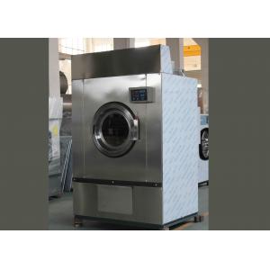 50kg Industrial Coin Operated Washer And Dryer Combo Energy Saving Easy Operate