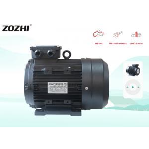 2.2KW House Three Phase Asynchronous Motor 380V 1400rpm Speed For Car Washer