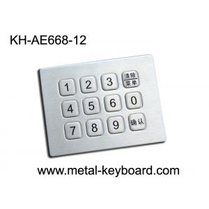 China Stainless Steel Mini 12 Keys Metal Numeric Keypad for Vending machine supplier