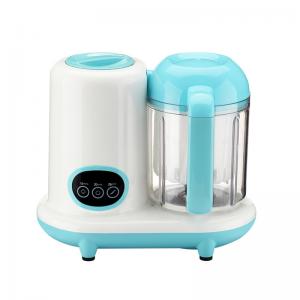 China All In One Baby Steamer And Processor Amazing Kitchen Appliances 28*20.4*14.8cm wholesale