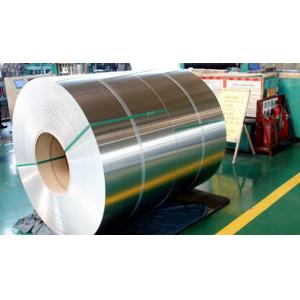 China 5083 Aluminum Sheet Coil Modern Appearance For Building Maritime Ship supplier