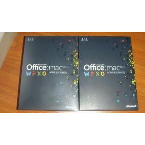 Installation Microsoft Office 2011 For Mac Free Download Full Version 32 / 64 Bit