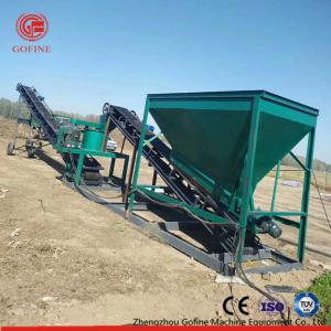 Chemical Dry Powder Organic Fertilizer Production Line , Organic Fertilizer Granulator Machine